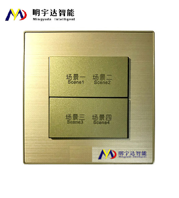 4鍵智能可編程控制面板KQ04