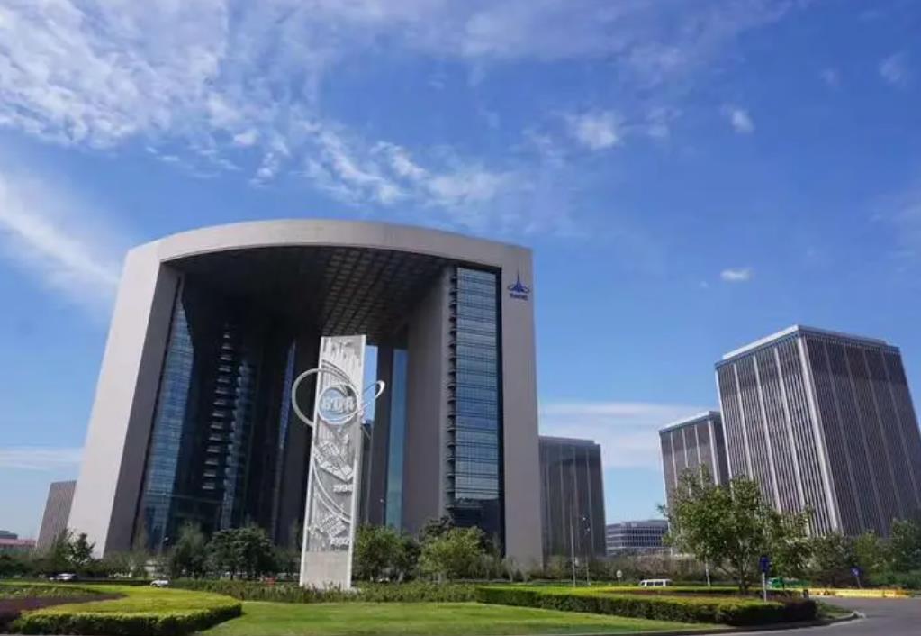 北京中航技科研辦公大樓(含5星格蘭云天酒店)