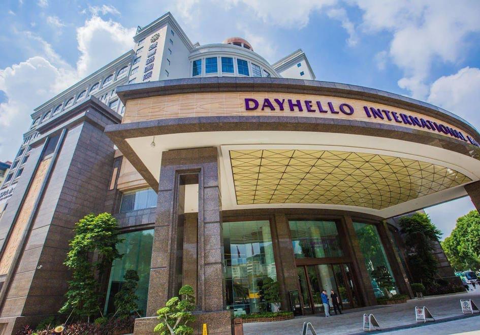 深圳登喜路國(guó)際大酒店